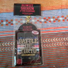 ROWDY SHOGUN BATTLE OF TOKYO 열쇠 고리