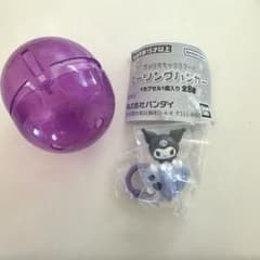 サンリオキャラクターズ キーリングハンガー クロミのサムネイル