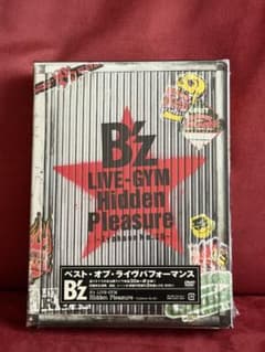 B'z/B'z LIVE-GYM Hidden Pleasure～Typhoo… B'z/B'z LIVE-GYM Hidden Pleasure～Typhoo… - メルカリ