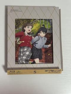 러브라이브! 슈퍼스타 3기 5권 Blu-ray