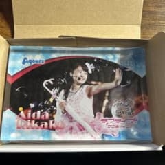 Aqours Memorial Pack逢田梨香子デジタルサインアクリルブロック 逢田梨香子 アクリルブロック デジタルサイン入り おまけ付き - メルカリ