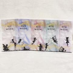美容マスク大量販売中様 リクエスト 2点 まとめ商品 - メルカリ