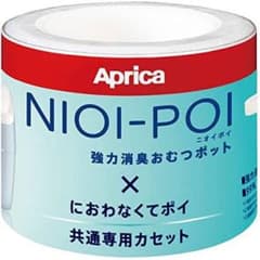 アップリカ ニオイポイ×におわなくてポイ 共通カセットのサムネイル