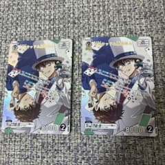 名探偵コナンカード 怪盗キッド＆黒羽快斗 MR 他 白セット販売 - メルカリ