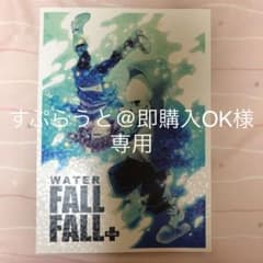 undertale 同人誌のサムネイル