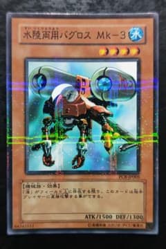 m97280828366_1.jpg?1761753530