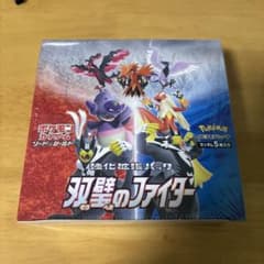 【新品未開封】【シュリンク付】ポケモンカードゲーム 双璧のファイター BOXのサムネイル
