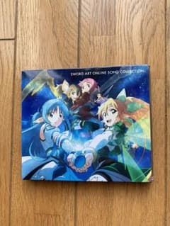「ソードアート・オンライン」ソングコレクションのサムネイル