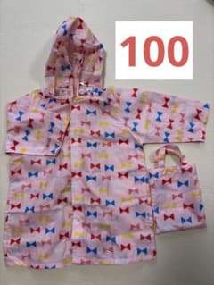 サイズ100 リボン柄　レインコートのサムネイル