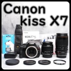 超望遠レンズ＆初心者セット】Canon EOS Kiss X7 一眼レフカメラ