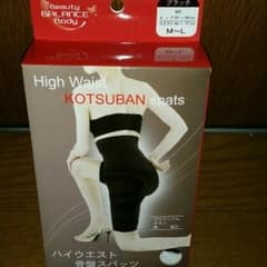 骨盤スパッツ:未使用のサムネイル