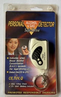 SafeDrive パーソナルアルコールディテクター キーホルダー型のサムネイル