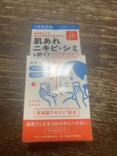 ラムたん様専用のサムネイル