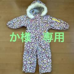 ヒョウ柄 子供用スキーウェア 100センチ ジャンプスーツ - メルカリ