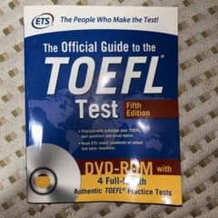 TOEFLテスト公式ガイド 第五版 DVD-ROM付きのサムネイル