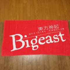 東方神起 동방신기 TVXQのサムネイル