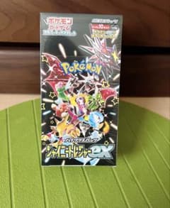 新品未開封＆防湿庫保管】シャイニートレジャーex シュリンク付き 1BOX
