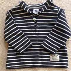 PETIT BATEAU☆長袖80のサムネイル