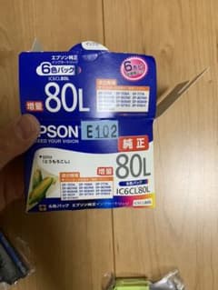 エプソン インクカートリッジ 純正 IC6CL80Lのサムネイル