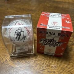 オールスターゲーム2015 広島東洋カープ 丸佳浩選手直筆サイン