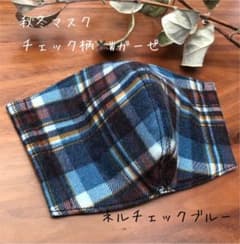 ☆ちょこ様専用☆大人サイズ2枚　グレンチェック、ネルチェック(ブルー)のサムネイル