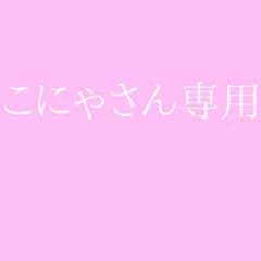 SONIA RYKIEL ソニアリキエル  フェイスパウダーのサムネイル