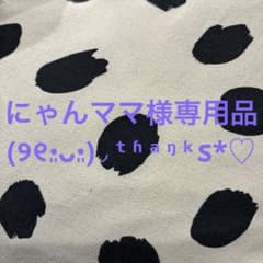☆ルイヴィトン ポルトフォイユ サラ アンプラント 長財布 モノグラム