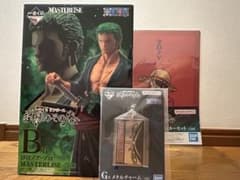 ワンピース 一番くじ 試練のその先へMASTERLISE ロロノア・ゾロ セットのサムネイル