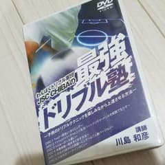 Manabu様 専用☆最強ドリブル塾☆DVD6枚のサムネイル