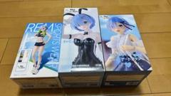 Re:ゼロ レム フィギュア3体セット　(バニー、デートプラン、スポーツウェア)