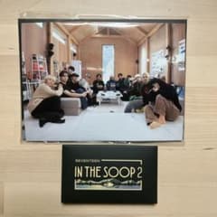IN THE SOOP2 SEVENTEEN トレカのサムネイル