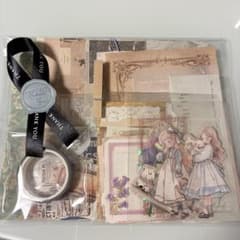 «お試し価格»おすそ分け コラージュ素材 シール 紙モノ 30点