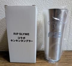 RIP SLYME コラボ キンキンタンブラー　エンブレムチャームセット 会場限定】RIP SLYME コラボ キンキン タンブラー グレイテストライブ