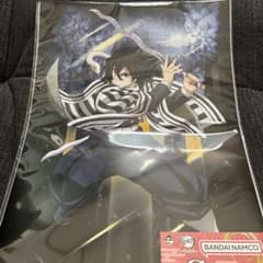 一番くじ 鬼滅の刃 ～雷の兄弟～ 伊黒小芭内 ポスター