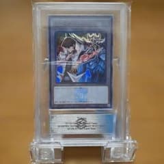 遊戯王 海馬トークン QCDB JPT04 ARS10 スーパーレア - メルカリ