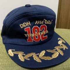 かわぐちかいじ　ジパング 海上自衛隊護衛艦 DDH182 みらい 識別帽 Amazon.co.jp: かわぐちかいじジパング 海上自衛隊護衛艦 DDH182