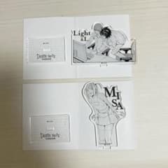 DEATH NOTE展 アクリルスタンド 月 L ミサ　セットのサムネイル