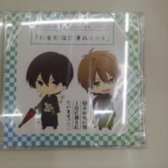 ドラマCD『私を初詣に連れてって』　CDのみのサムネイル