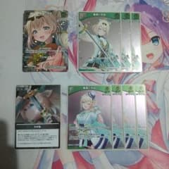 風真いろは プロモ Debut 1st UR ホロライブ ホロカ - メルカリ