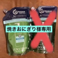 ロクシタン レフィル ファイブハーブス ピュアフレッシュネスコンディショナーのサムネイル