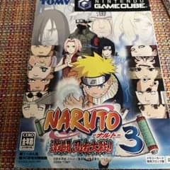 NARUTO－ナルト－ 激闘忍者大戦！ 3 GC 楽天市場】【送料無料】【中古】GC ゲームキューブ NARUTO