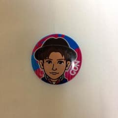 岩田剛典 缶バッチのサムネイル