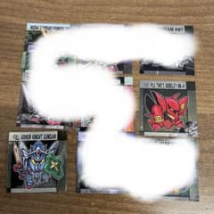 専用のサムネイル