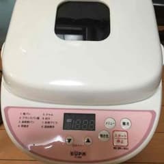 ウーパホームベーカリー♪ガッキー様♪のサムネイル