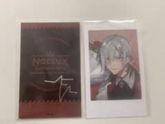 にじさんじen Noctyx ファルガーのサムネイル