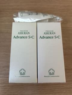 新品　未開封　アシュラン　アドバンス　S.C 50ml 2個セット　ポンプ付き 新品 未開封 プラノアシュラン アドバンスSC アシュラン 2箱セット