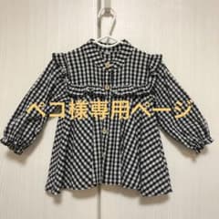 ギンガムチェックブラウス90cmのサムネイル