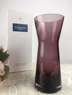 スコットランドCaithnessケイスネス　パープルガラス　フラワーベース　花瓶 スコットランドCaithnessケイスネス パープルガラス フラワーベース