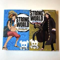 ONE PIECE FILM STRONG WORLD 상하 2 권 세트
