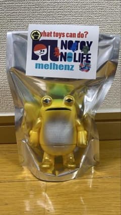 【ヤマシロヤ限定】ケローネン　バナナカラーのサムネイル